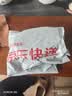 100W摩托车LED带透镜灯泡12V前大灯电动车灯内置H4三爪双爪远近光 小铜炮(近白远白—双爪） 实拍图