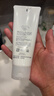 芙丽芳丝（Freeplus）洁面洗面奶霜氨基酸敏感肌男女士通用深层清洁保湿100g 实拍图