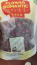 贡苑特级玫瑰花茶200g【绿色食品】平阴重瓣大朵胎玫瑰无硫花草养生茶 实拍图