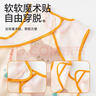 贝瑞加（Babyprints）围兜婴儿罩衣儿童吃饭宝宝围嘴防溅水油反穿衣 幻海秘境 实拍图