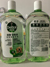 滴露（Dettol）宠物家庭消毒液1L灭杀真菌细菌 猫砂去味 宠物除臭除味剂消毒水 实拍图