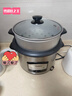 美的（Midea）电饭煲家用 老式大容量上蒸下煮电饭锅微压 不粘内胆 传统机械式一键操作适合1-2-3-4-5-6-7-8个人 4.5L 实拍图