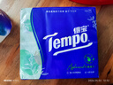 得宝（TEMPO）一博同款 手帕纸 苹果木味4层7张*12包 湿水不破 纸巾小包 面巾纸 实拍图