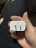 Apple/苹果 20W type-c充电器 苹果usb-c充电器原装手机快充头 旗舰店苹果iphone17/16/15promax充电器 实拍图