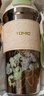 特美刻（TOMIC）纯钛咖啡杯梵高联名女生便携保温杯女车载水杯520送女朋友礼物 实拍图