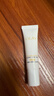 玉兰油（OLAY）全新水光小白瓶50ml美白精华液抗糖提亮护肤品母亲节礼物送妈妈 实拍图