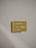 联想（Lenovo）1TB TF（MicroSD）内存卡 U3 V30 A2 手机平板监控行车记录仪专用卡 金卡系列 实拍图