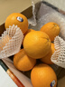 新奇士（Sunkist）美国蓝标早脐橙4斤礼盒装 单果180g起 新鲜水果礼盒 实拍图