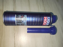 力魔（LIQUI MOLY）德国原装进口 发动机汽油燃烧室清洗剂/燃油添加剂 300ml 实拍图