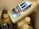 美孚（Mobil）全合成汽机油0W-40 SP级1L美孚金美经典表现汽车保养京东养车自营 实拍图