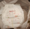 好奇（Huggies）铂金装小桃裤成长裤L120片(9-14kg)大号尿不湿拉拉裤【透爽散热】 实拍图