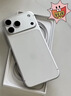 Apple/苹果 iPhone 17 Pro 256GB 银色 支持移动联通电信5G 双卡双待手机 实拍图