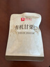 良品铺子有机甘栗仁500g/10袋免剥即食板栗仁糯叽整颗大栗子每日坚果送礼 实拍图