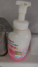 贝亲（Pigeon）洗发水沐浴露 含桃叶精华 婴儿洗发沐浴二合一 500ml IA209 实拍图
