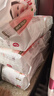 好奇（Huggies）铂金装小桃裤成长裤XXL74片(15kg以上)尿不湿【透爽散热】 实拍图