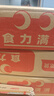 自嗨锅 自热米饭 6盒多口味组合装煲仔饭大分量1552g 方便素食露营野餐 实拍图