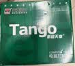 天章 （TANGO）【缺页十倍赔】新绿天章三联二等分可撕边 针式电脑打印纸送货单发票打印(241-3-1/2S白红黄800页) 实拍图