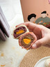唐饼家【门店热卖】唐饼家蛋黄酥糕点礼盒送礼点心零食上海特产伴手礼 送礼伴手礼 唐彩酥（60g*12枚） 实拍图