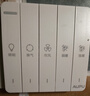 奥普（AUPU）浴霸E172纤薄强弱风暖浴霸+长灯+方灯双照明套装(附件形式） 实拍图