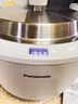 松下（Panasonic）Xtra灵光煲0塑0涂层电饭煲2-3人家用电饭锅IH立体加热不锈钢智能预约2.6升一级能效SR-HAS101-W 实拍图