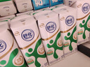 舒化 伊利无乳糖牛奶 低脂型220ml*24盒 礼盒装 舒化奶京东自营 实拍图