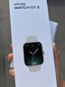 vivo WATCH GT 2 冰湖蓝 超窄边高亮大屏 照片表盘一碰换 33天蓝牙续航 智能手表情侣手表送女友送男友 实拍图