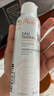 雅漾（Avene）舒泉保湿喷雾150ML 补水爽肤水湿敷水化妆水舒缓敏肌大喷礼物男女 实拍图