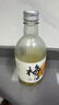 苏州桥柚子梅酒 6度低度 女士微醺甜酒375ml  苏州特产 实拍图