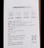 有道词典笔s6pro 全9科扫描答疑学习英语点读翻译笔 s6网易有道电子词典笔单词扫读笔 s6pro 32GB +收纳+耳机+硅膜+1年碎屏 实拍图