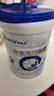 合生元（BIOSTIME）贝塔星学龄前儿童奶粉 4段(3岁或以上) 800g*4罐消化吸收 实拍图