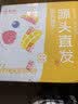 京觅四川米易枇杷新鲜水果当季甜枇杷净重4.5斤单果40g+源头直发包邮 实拍图
