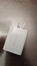 绿联（UGREEN）5v1a充电头器USB插座头通用苹果/iPhone15/14/13/12华为小米荣耀OPPO安卓手机手表耳机 电源适配器 【5W】单A口充电头 实拍图