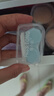 海昌（HYDRON）美瞳半年抛 香氛彩色隐形眼镜大小直径半年抛1片 暗恋书页 650度 实拍图