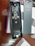 海康威视（HIKVISION）M.2 NVMe/SATA双协议移动硬盘盒合金Type-C3.2接口SSD固态硬盘外置盒 适用笔记本电脑平板M2盒子 实拍图