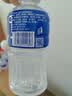 宝矿力水特电解质水运动健身功能饮料补充能量整箱350ml*24瓶便携 实拍图