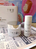 丁家宜（TJOY）美白祛斑保湿霜套装50g+30ml去黄提亮滋润补水乳液护肤品送女友 实拍图
