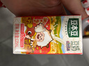 豆本豆喜羊羊联名原味豆奶植物蛋白饮料儿童学生早餐125ml*24盒整箱礼盒 实拍图
