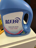 蓝月亮 深层洁净洗衣液 自然清香 1kg/瓶 高效除螨 强效去污 实拍图