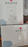 新贝 储奶袋 母乳储存保鲜袋 可冷冻加厚防漏 200ML90片 实拍图