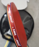 红双喜（DHS） SH横直对拍初学者训练比赛乒乓球拍横直套装01 实拍图