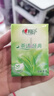 心相印手帕纸茶语经典淡茶香 4层7片*12包*6条纸巾整箱销售 实拍图