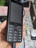 诺基亚（NOKIA）220 4G 移动联通电信全网通 2.8英寸双卡双待 直板按键手机 老人老年手机 学生手机 黑色 实拍图