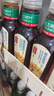 农夫山泉东方树叶菊花普洱500ml*15瓶无糖茶饮料0糖0脂0卡饮品整箱装 实拍图