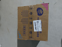 维达（Vinda）无芯卷纸 细韧4层200克*14卷 高克重加厚 大分量纸巾卫生纸卷筒纸 实拍图