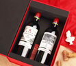 拉菲（LAFITE）古堡（圣爱斯泰夫+凯萨珍酿）法国干红葡萄酒750ml*2支礼盒装红酒 实拍图