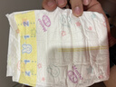 花王品牌进口妙而舒纸尿裤NB90片(出生-5kg)新生儿婴儿尿不湿安心锁水 实拍图