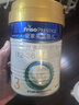 美素佳儿（Friso）皇家幼儿配方奶粉 3段（1-3岁幼儿适用）400g 乳铁蛋白（新国标） 实拍图