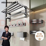 四季沐歌（MICOE）浴室置物架卫生间六件套免打孔免钉胶毛巾浴巾挂钩纸巾盒墙角架 实拍图