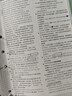 得力（deli）X8E学习错题打印机 A4家用作业整理照片试卷喵喵机学生开学文具礼物便携热敏标签打印机203dpi高清 实拍图