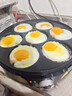 奥克斯（AUX） 煎蛋神器七孔锅电饼铛早餐机煎饼锅烙饼锅家用商用蛋饺鸡蛋汉堡机食堂面馆餐厅推荐 30CM七孔锅/1200W速热 实拍图